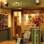 マジックデー開催未定※開催時にまたお知らせします。