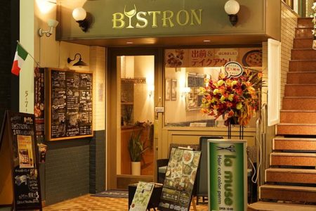 マジックデー開催未定※開催時にまたお知らせします。