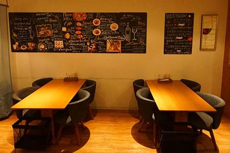 まん延防止による営業時間の変更について