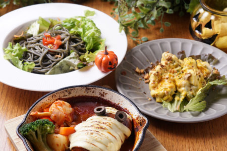 （終了しました）ハロウィン限定メニュー登場！