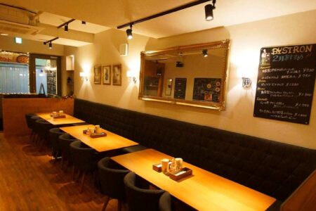 年末年始の営業について