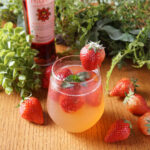 （終了しました）4月限定カクテルのご紹介