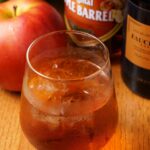 秋季限定カクテルのご紹介